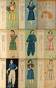 少女更生服絵はがき　第一輯/のサムネール