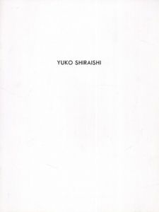 白石由子　Yuko Shiraishi/