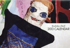 前川佳子　Yoshiko  Doll　2013　Calendar/