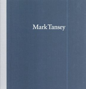 マーク・タンゼイ　Mark Tansey/Mark Tansey