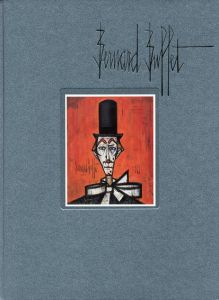 ビュッフェ追悼展図録　Bernard Buffet/