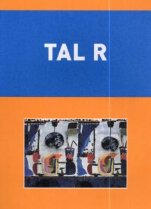 タル・R　Arabesque/