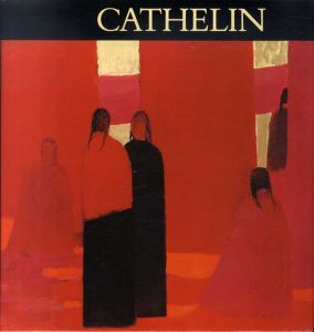 カトラン　Cathelin/Sylvio Acatos