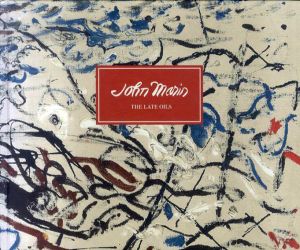 ジョン・マリン　John Marin: The Late Oils/Adelson Galleries