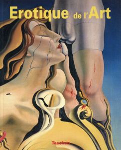 Erotique de l'Art/Muthesius/Neret