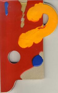 ガエターノ・ペッシェ　Gaetano Pesce: Le Temps Des Questions/Gaetano Pesce