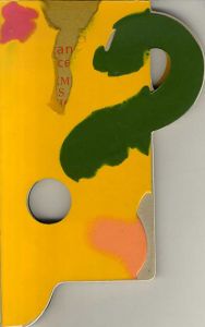 ガエターノ・ペッシェ　Gaetano Pesce: Le Temps Des Questions/Gaetano Pesce