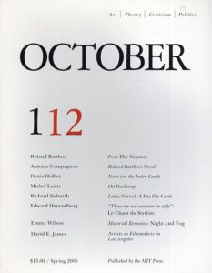 October112: Art/Theory/Criticism/Politics　Spring 2005/