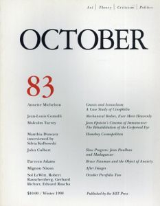 October83: Art/Theory/Criticism/Politics　Winter 1998/