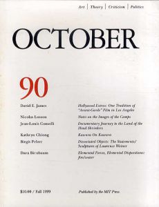 October90: Art/Theory/Criticism/Politics　Fall 1999/