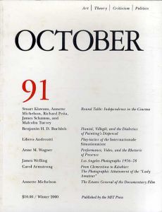 October91: Art/Theory/Criticism/Politics　Winter 2000/