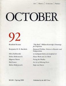 October92: Art/Theory/Criticism/Politics　Spring 2000/