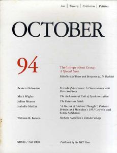 October94: Art/Theory/Criticism/Politics　Fall 2000/