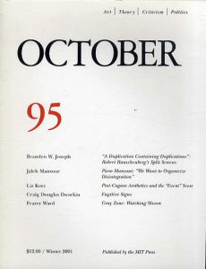 October95: Art/Theory/Criticism/Politics　Winter 2001/