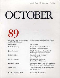 October89: Art/Theory/Criticism/Politics　Summer 1999/