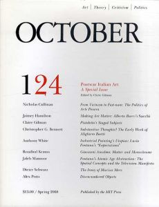 October124: Art/Theory/Criticism/Politics　Spring 2008/