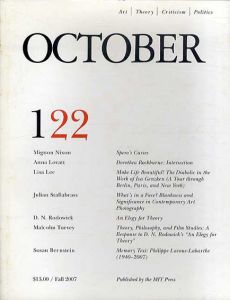 October122: Art/Theory/Criticism/Politics　Fall 2007/