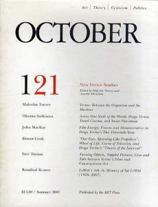 October121: Art/Theory/Criticism/Politics　Summer 2007/