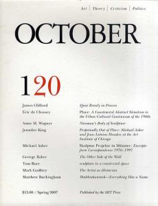October120: Art/Theory/Criticism/Politics　Spring 2007/