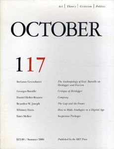 October117: Art/Theory/Criticism/Politics　Summer 2006/