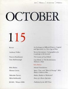 October115: Art/Theory/Criticism/Politics　Winter 2006/