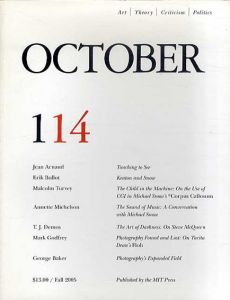 October114: Art/Theory/Criticism/Politics　Fall 2005/