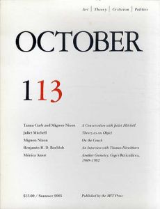 October113: Art/Theory/Criticism/Politics　Summer 2005/