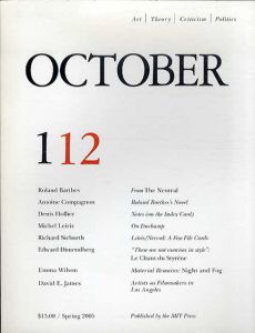 October112: Art/Theory/Criticism/Politics　Spring 2005/