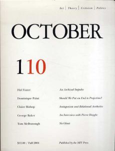 October110: Art/Theory/Criticism/Politics　Fall 2004/