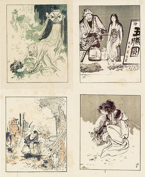 伊藤晴雨 女三十六気意 稀代の緊縛絵師の彩色石版画全36葉 粋古堂 昭和 伊藤晴雨 女三十六気意 稀代の緊縛絵師の彩色石版画全36葉 粋古堂 昭和