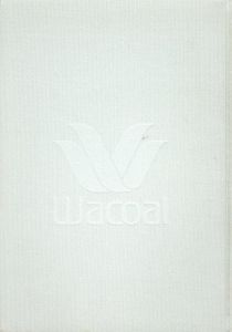 ワコール50年史　全4冊揃
/