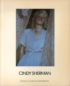 シンディ・シャーマン展　Cindy Sherman/