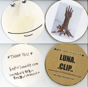 LUNA CLIP作品 / LUNA CLIP