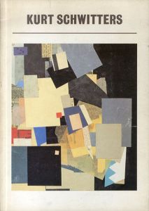 クルト・シュヴィッタース展　Kurt Schwitters/Richard Humphreys