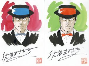 作品/佐藤まさあきのサムネール