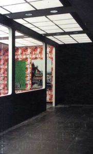 M/M(Paris): Inventory/Haunch of Venison