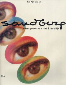 Sandberg: Typograaf En Museumpionier/A. Petersen/K. Broos