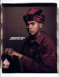 ダウード・ベイ写真集　Dawoud Bey: Portraits 1975-1995/Dawoud Bey