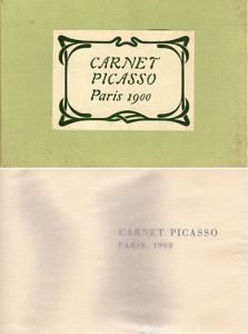 パブロ・ピカソ「Carnet Picasso　Paris,1900」/Pablo Picasso