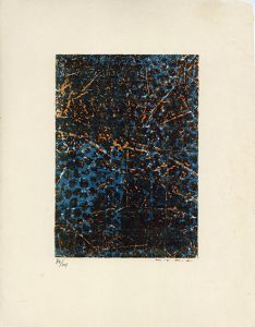 マックス・エルンスト版画12/Max Ernstのサムネール