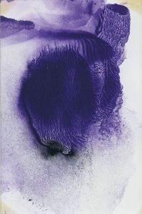 鶴岡善久画額「デカルコマニー」 / Yoshihisa turuoka