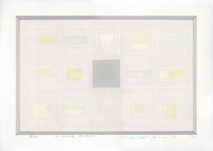 天野邦弘版画「春の銀座四丁目」 / Kunihiko Amano