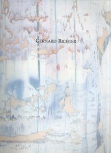 ゲルハルト・リヒター　Gerhard Richter　1997/のサムネール
