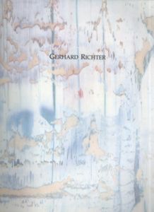ゲルハルト・リヒター　Gerhard Richter　1997/