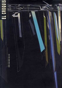 El Croquis52. Diciembre/Enero 1991 Zaha Hadid/