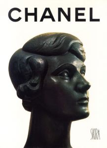 シャネル　Chanel/Jean Leymarie　