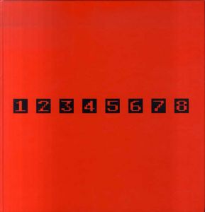 クラフトワーク画集　Kraftwerk: 3-D The Catalogue/12345678　1冊+8冊組/