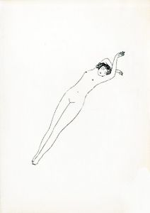 山名文夫展　永遠の女性像・よそおいの美学/矢内みどり編