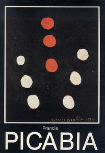 フランシス・ピカビア　Francis Picabia/