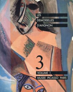 ピカソ　Picasso: Demoiselles d'Avignon/Pablo Picasso